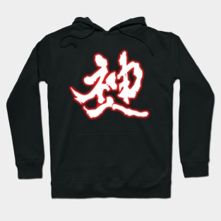 Messatsu Hoodie